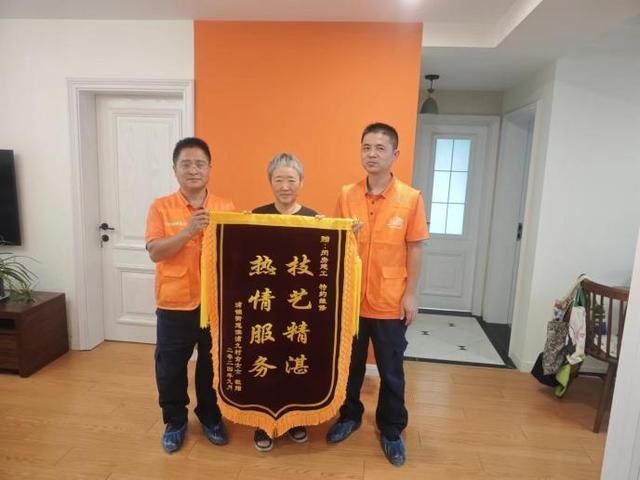 62121特约维修服务为群众解忧愁m6米乐app服务专业价格透明9(图1)