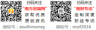 这2家龙头上市公司（2024116）米乐体育M6直播平台A股：空调行业(图1)