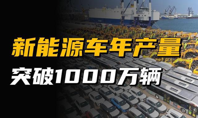 术横空出世或一举改变70年来制冷方式m6米乐app重大突破！中国新制冷技(图4)