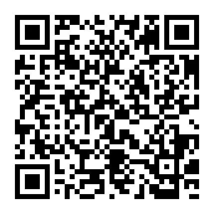 门面转让接手即可经营！停车方便！镇雄288平(图3)