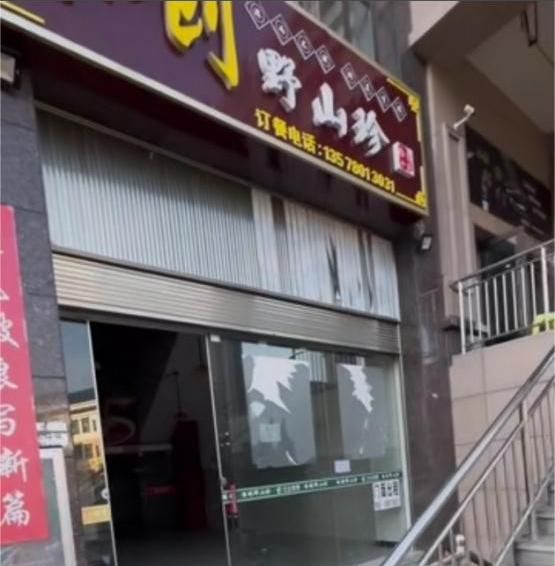 门面转让接手即可经营！停车方便！镇雄288平(图7)