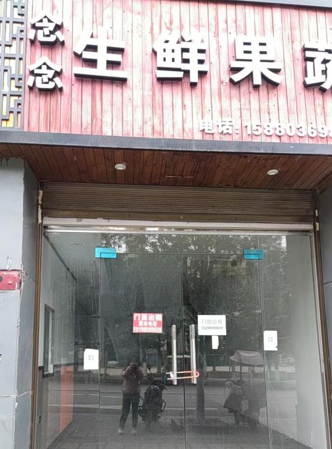 门面转让接手即可经营！停车方便！镇雄288平(图5)