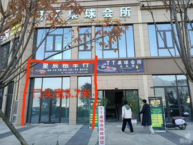 门面转让接手即可经营！停车方便！镇雄288平(图21)