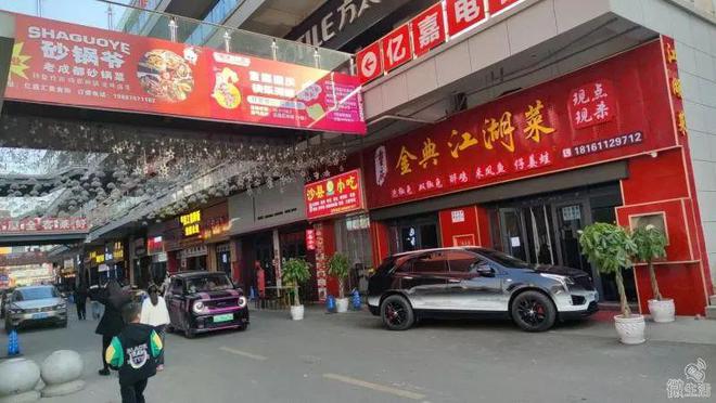 门面转让接手即可经营！停车方便！镇雄288平(图25)