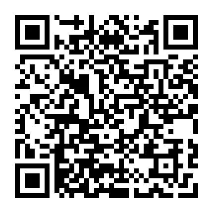 门面转让接手即可经营！停车方便！镇雄288平(图28)