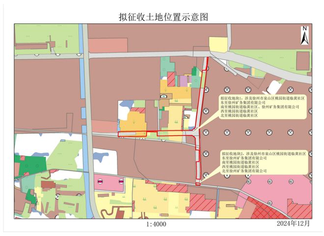 些地方将征地拆迁；公开招聘！辣汤早新闻 徐州疾控提醒；这(图9)
