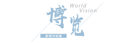 马俑坑推倒兵马俑通报【8点见】男子跳入兵(图6)