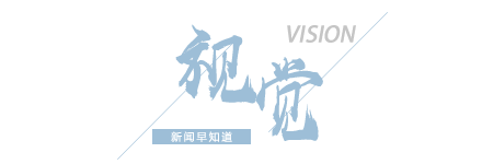 马俑坑推倒兵马俑通报【8点见】男子跳入兵(图5)