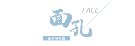 马俑坑推倒兵马俑通报【8点见】男子跳入兵(图7)