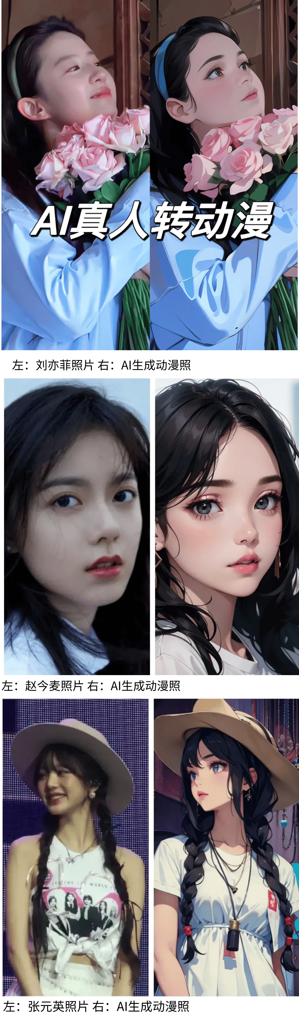 出柜男友竟是他！《越狱》男神迈克(图2)