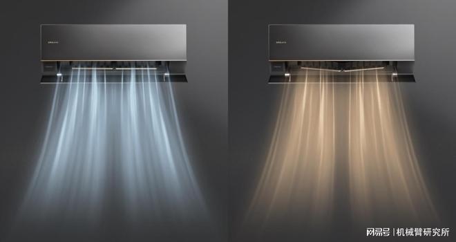 P让精准控风成为一种优雅日常把舒适“装进