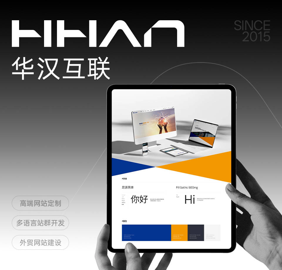 025动效可用性评测定制开发如何稳态上线