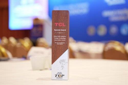 TCL空调携AI健康产品矩阵亮相CES 2026TCL前回风户式机斩获重磅奖项(图4)