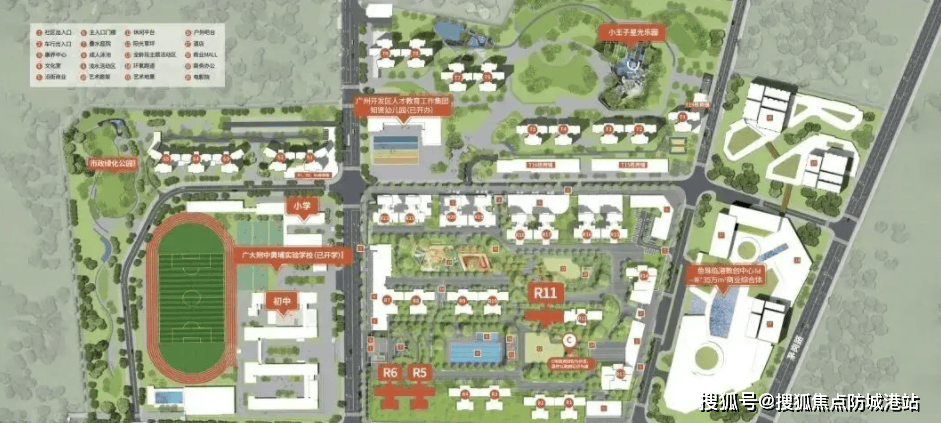 •楼盘详情-最新价格-户型图-容积率@202621售楼处✦Ai热搜富力南驰富颐都荟售楼处电话丨富力南驰富颐都荟网站-销售中心欢迎您(图4)